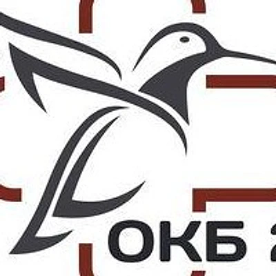 Областная больница №2 (ОКБ 2)