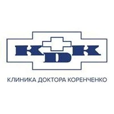 Клиника доктора Коренченко