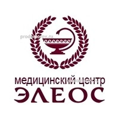 Медицинский центр «Элеос» на Гжатской