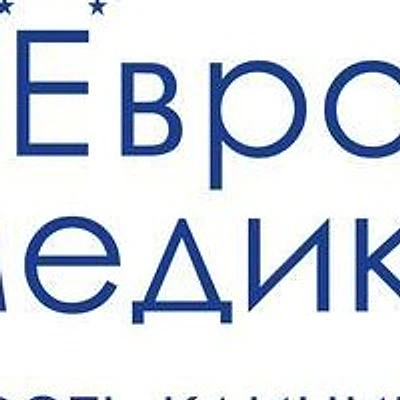 Клиника «ЕвроМедика» на Ветеранов