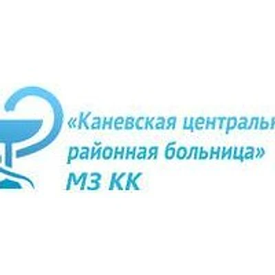 Челбасская участковая больница — Городская клиническая больница, ст. Каневская