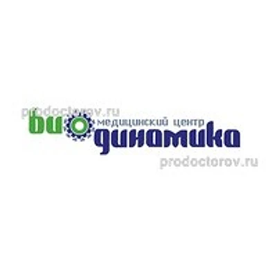 Восстановительный центр «Биодинамика»