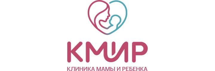 «Клиника мамы и ребенка» (ранее «Мама знает»)