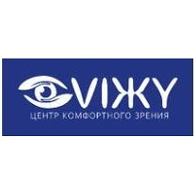 Оптика «Вижу» на Гаранькина