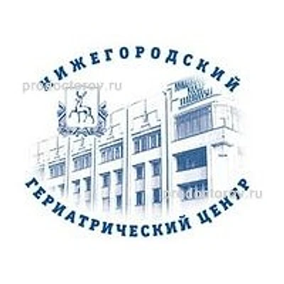 Городская больница №3