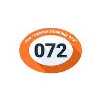 «Скорая помощь 072»