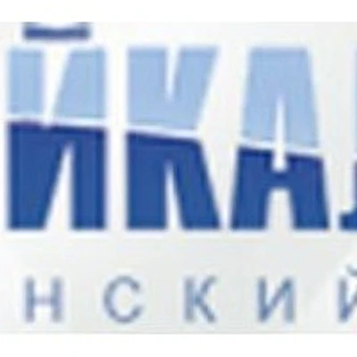 Медицинский центр «Байкалмед» — Иркутск