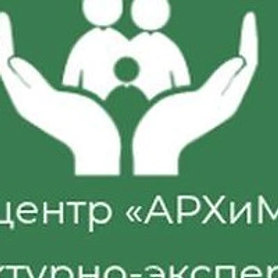 Медицинский центр «Архимед» — Частная клиника, с. Успенское