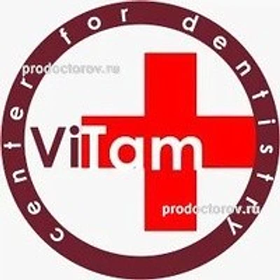 Стоматология «Витам»