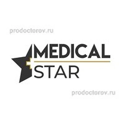 Клиника «Медикал Стар»