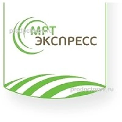 Центр МРТ «Экспресс» — Частная клиника, Альметьевск