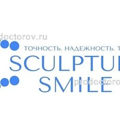 Стоматология «Скульптур смайл»