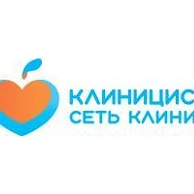 Клиника «Клиницист» на Ставропольской