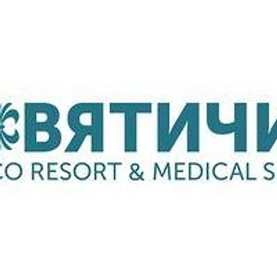 Санаторий «Вятичи» — Частная клиника, Кремёнки