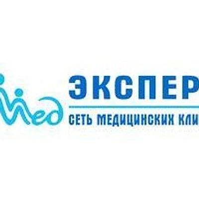 Медицинский центр «Медэксперт» на Муштари