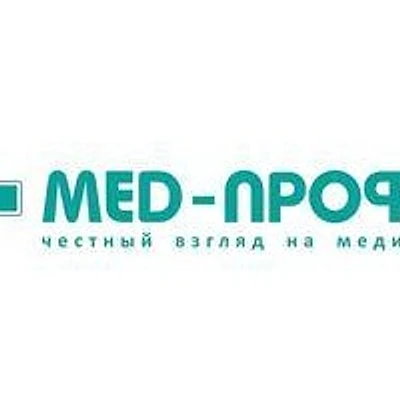 «Мед-Профи» на Карла Маркса