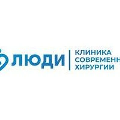 Медицинский центр «Люди» на Тельмана — Ростов-на-Дону