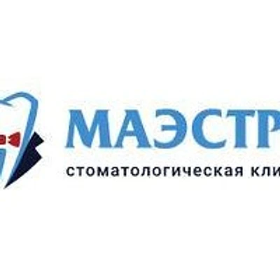 Стоматология «Маэстро»