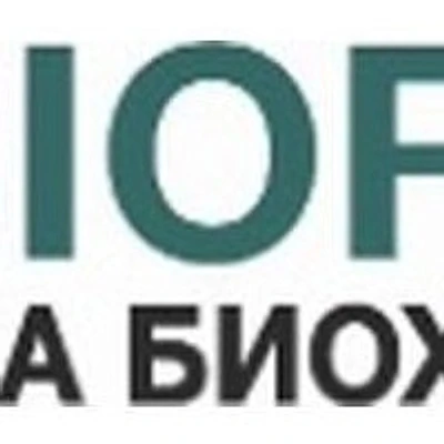 Клиника «Биорайз» на Комендантском проспекте — Санкт-Петербург