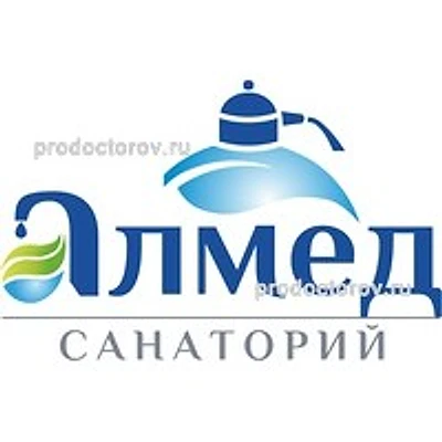 Санаторий «Алмед»