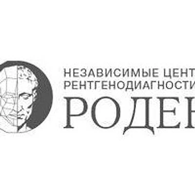 «Роден» на Ленинском проспекте — Частная клиника, Санкт-Петербург