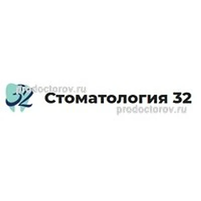 «Стоматология 32» на Гончарной — Частная клиника, Санкт-Петербург