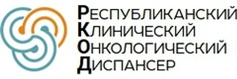 Онкологический диспансер на Набережночелнинском