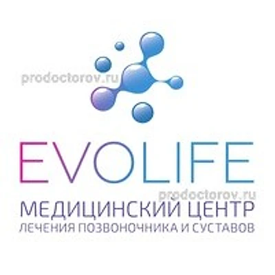 Медицинский центр «Эволайф» — Екатеринбург