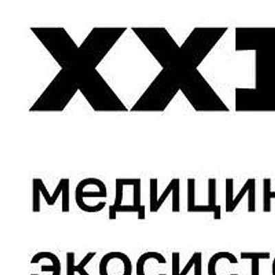 Медицинский центр «21 век Северный» — Таганрог