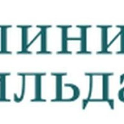 «Клиника Бильданова» («Инти») на Гая — Самара