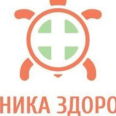 «Клиника Здоровья» на Курской