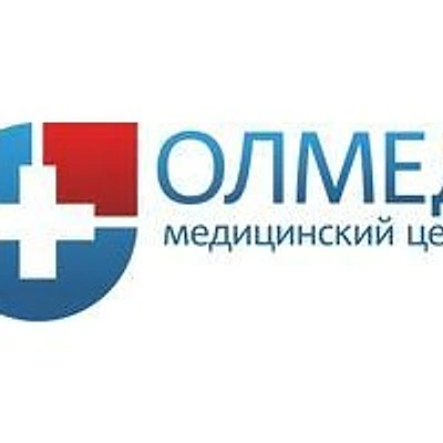 Медицинский центр «Олмед» на Чкалова — Екатеринбург