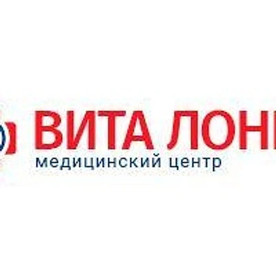 Клиника «Вита Лонга»