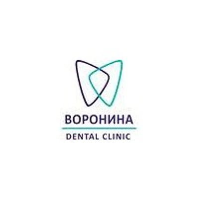 Стоматология «Воронина Дентал Клиник»