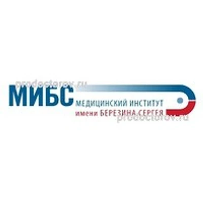 ЛДЦ «МИБС» — Частная клиника, Нижневартовск