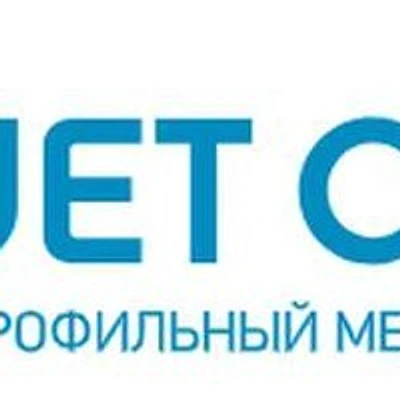 Медицинский центр «Дуэт Клиник» (Duet Clinic)