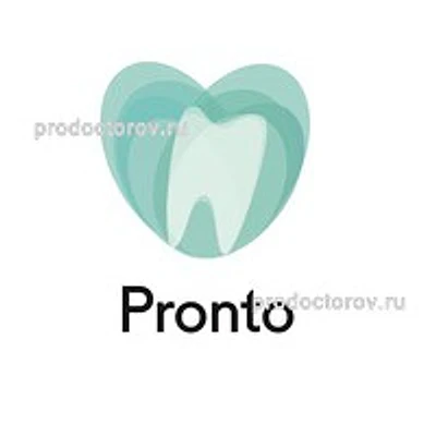 Стоматология «Пронто»