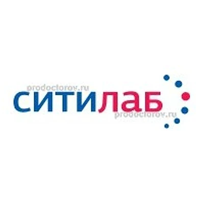 Лаборатория «Ситилаб» на Стара-Загора 43 — Лаборатория, Самара