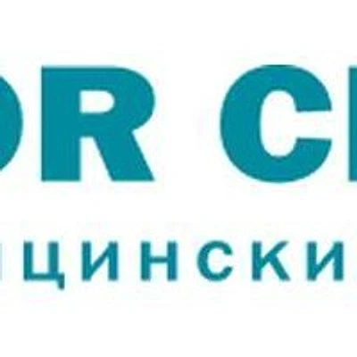 «Major Clinic» на Международной — Москва