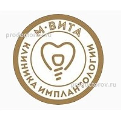 Стоматология «М-Вита»