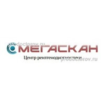 Диагностический центр «Мегаскан» — Частная клиника, Москва