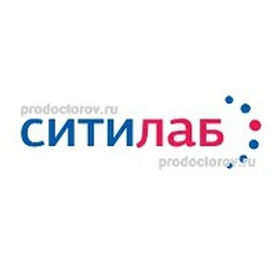 Лаборатория «Ситилаб» — Частная клиника, Талица