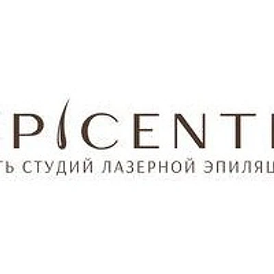 Косметология «Эпицентр» — Частная клиника, Подольск
