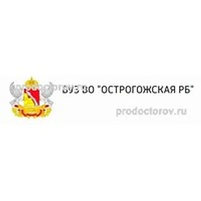 Урывская участковая больница — Городская клиническая больница, Острогожск