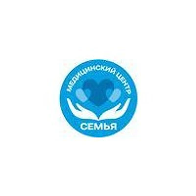 Медицинский центр «Семья» на Лазоревом