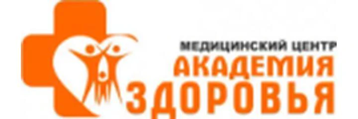 Медицинский центр «Академия Здоровья»