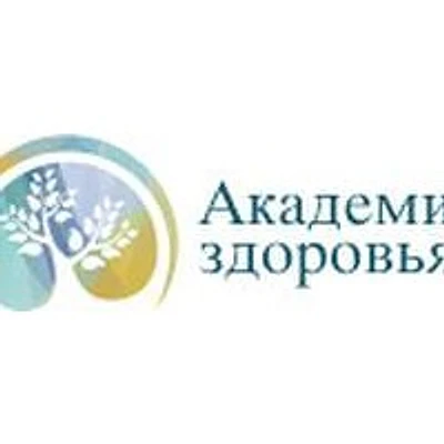 «Академия здоровья» на Эдуарда Белана — Липецк