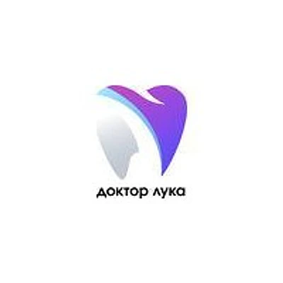 Стоматология «Доктор Лука» — Частная клиника, Москва