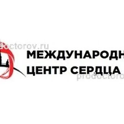 «Международный центр сердца» на Тверской
