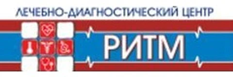 Медицинский центр «Ритм»